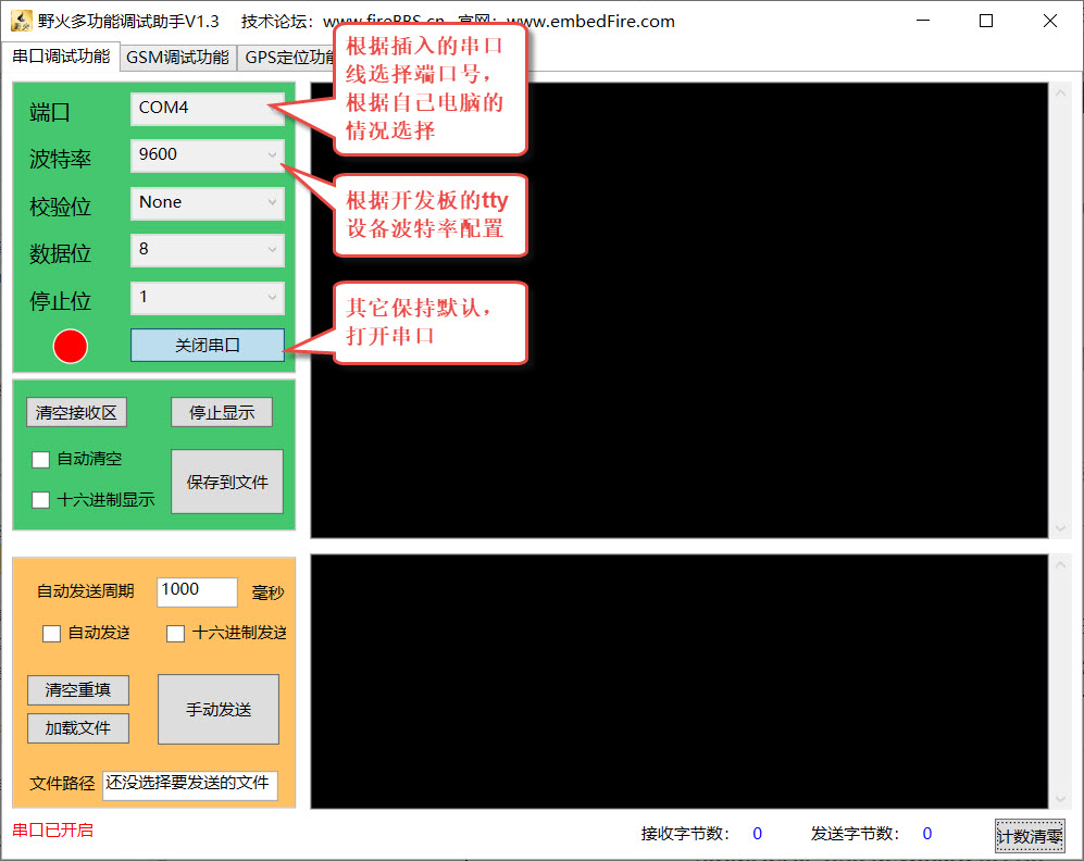 未找到图片11|