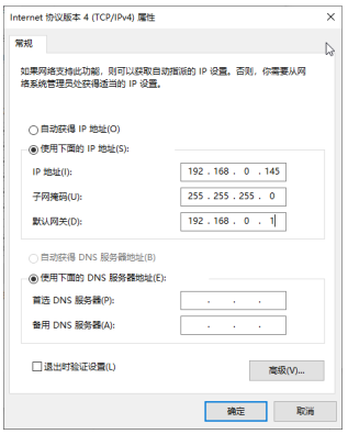 ../../../../_images/测试12.png