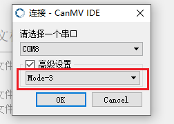 野火logo
