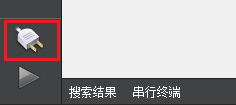 野火logo