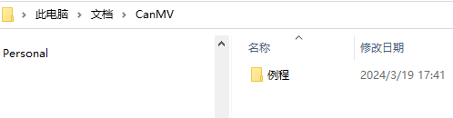 野火logo