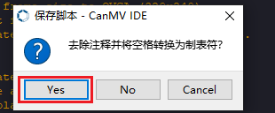 野火logo