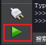 野火logo
