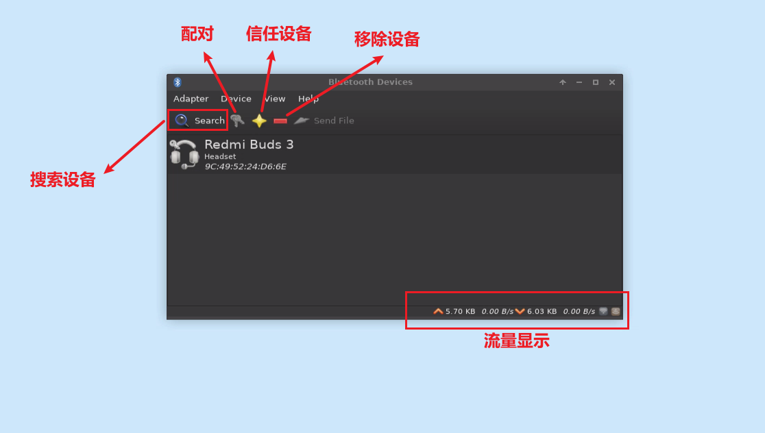 ../../../_images/bluetooth02.png