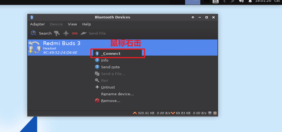 ../../../_images/bluetooth03.png