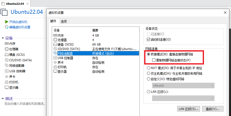 未找到图片