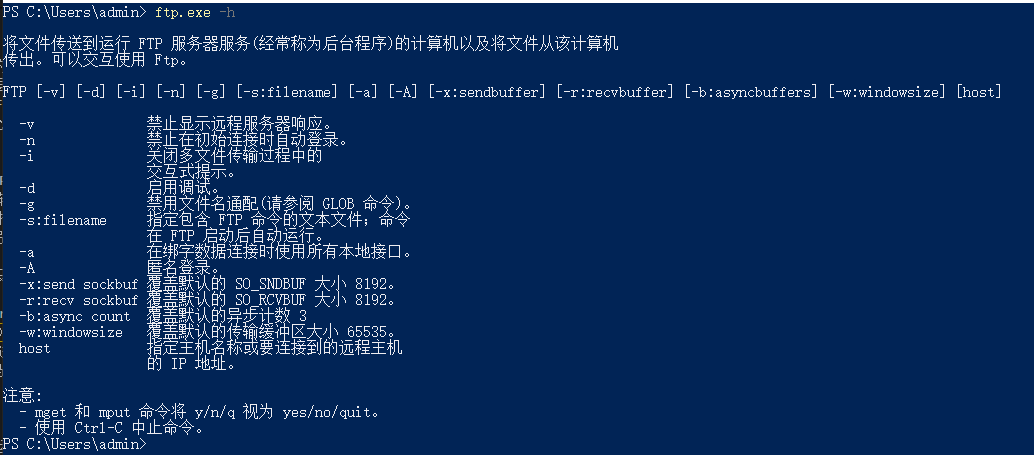 未找到图片