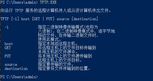 未找到图片