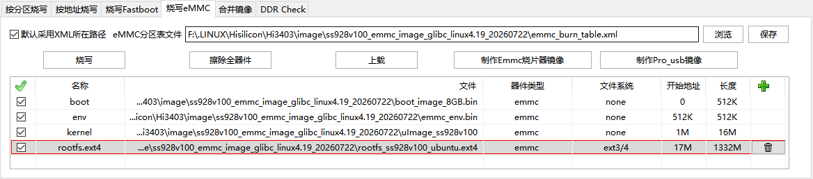 ../../_images/sdimg01.png