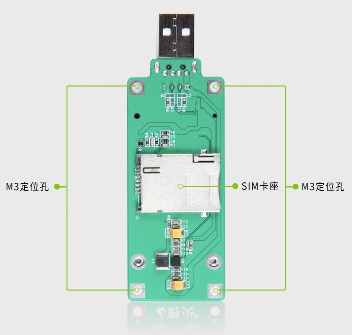 EC20_4G_module003.png