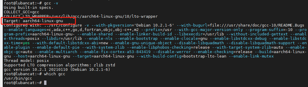 Debian GCC