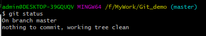 git_status