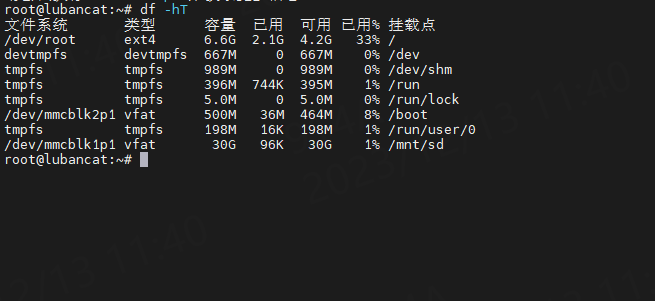 未找到图片4