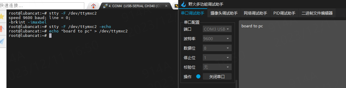 未找到图片07|
