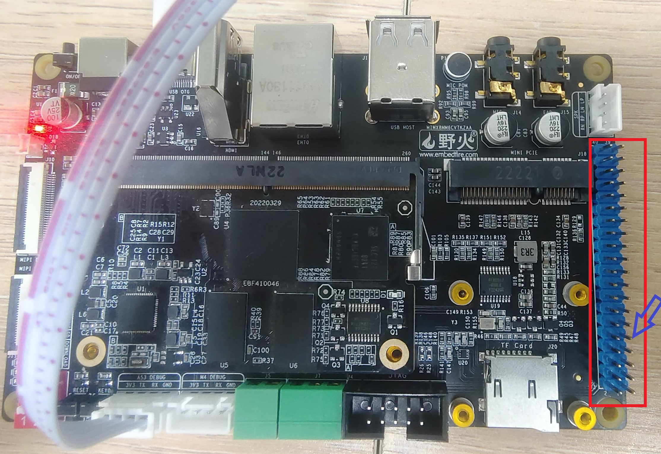 GPIO5_IO17物理接口