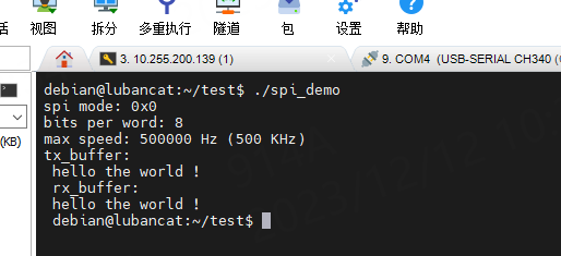 未找到图片spi_show