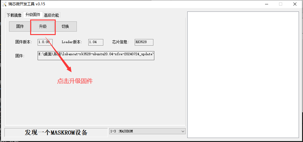 ../../_images/MR-3.png