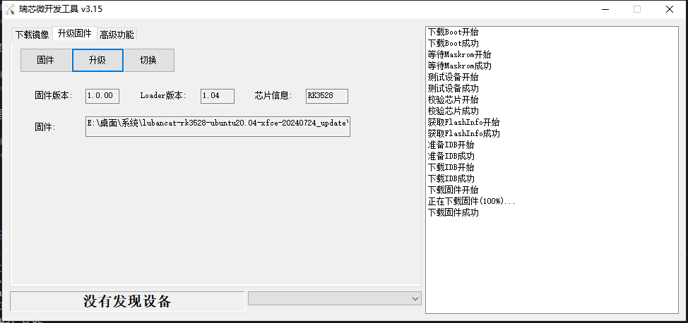 ../../_images/MR-4.png