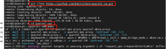 quectel-CM_1.png