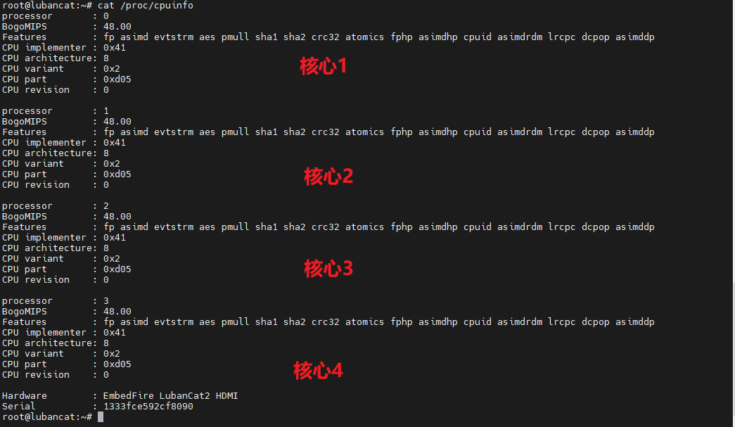 ../../_images/system014.png