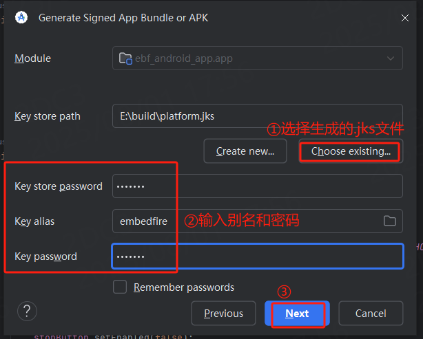 ../../_images/app_signature_2.jpg