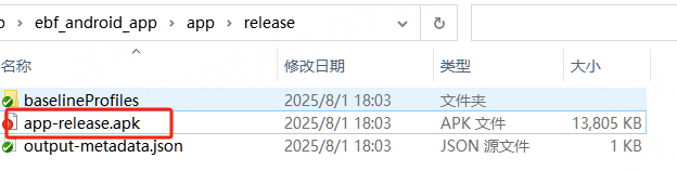 ../../_images/app_signature_5.jpg