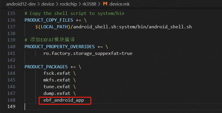 ../../_images/integrate_apk_1.jpg
