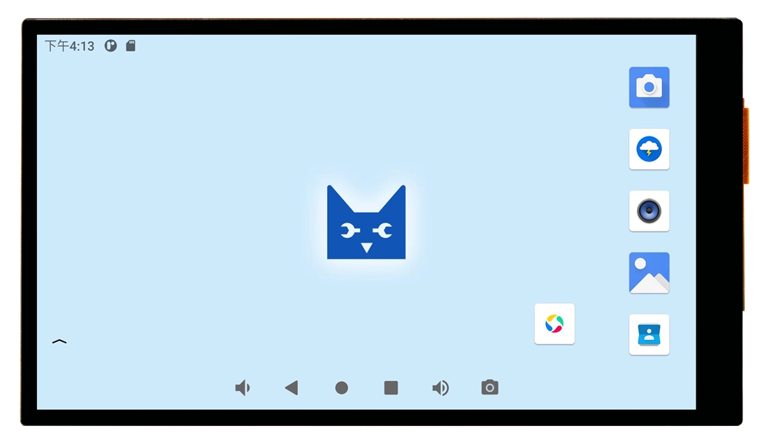 ../../_images/screen_landscape_0.jpg