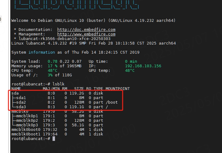 ../../_images/solid_state_boot_6.jpg