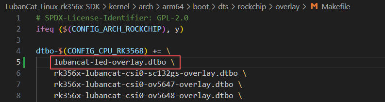 makefile添加led设备树插件编译