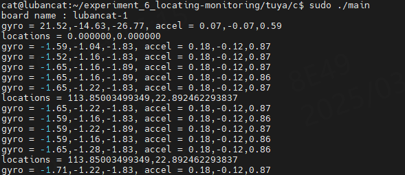 ../../_images/show-operation-runcode-c1.png