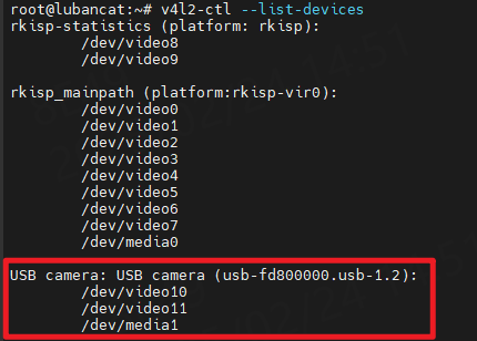 ../../_images/show-operation-uvc_camera-devnode.png