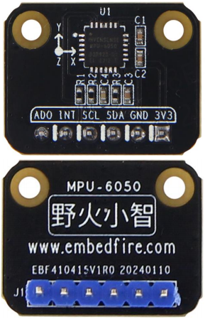 ../_images/show-peripheral-mpu6050-01.png