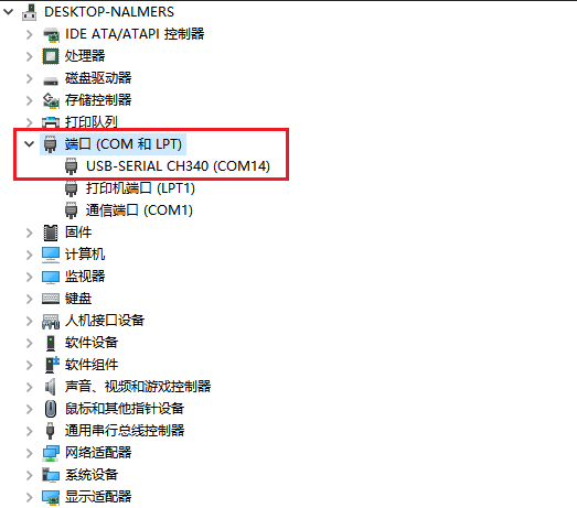 未找到图片