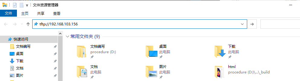 未找到图片