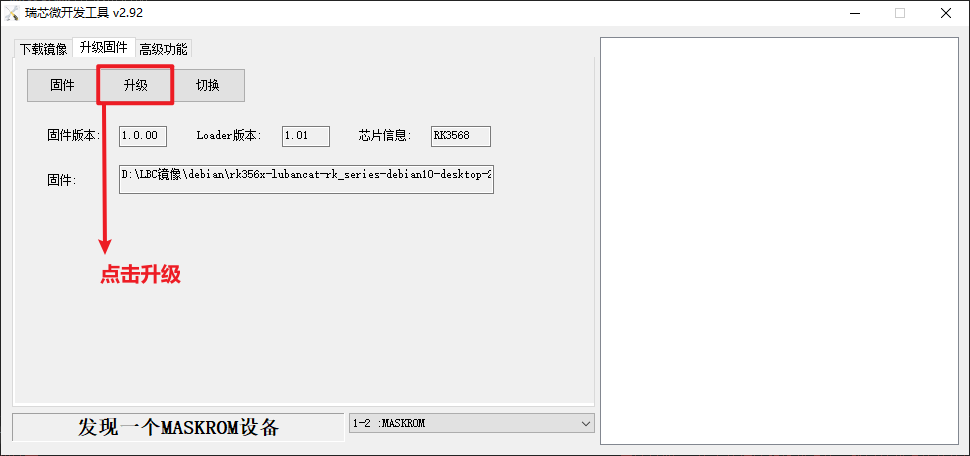 ../../_images/MR-3.png