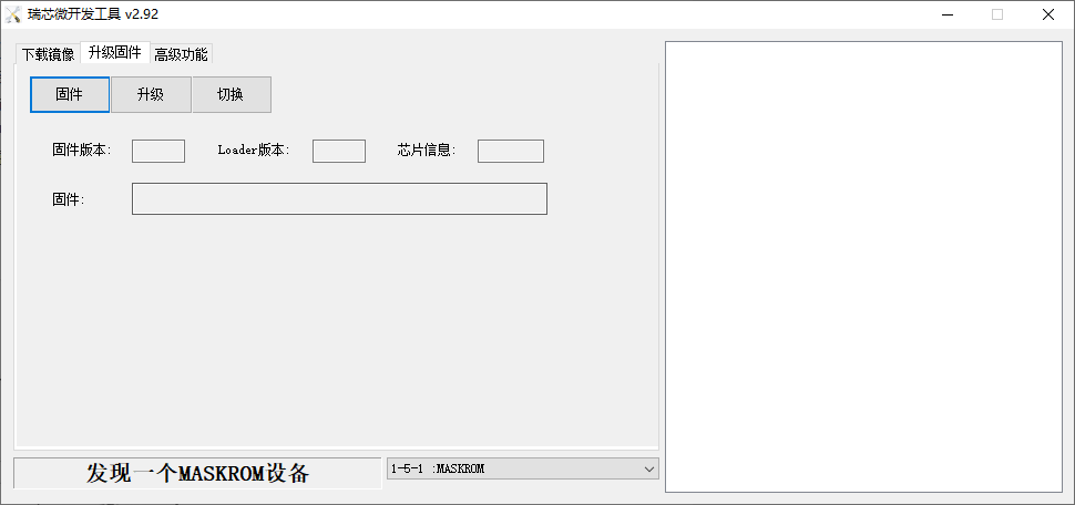 ../../_images/MR.png