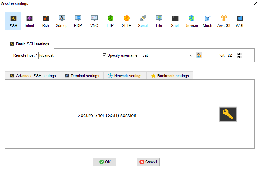 ../../_images/MobaXterm-ssh-hostname.png