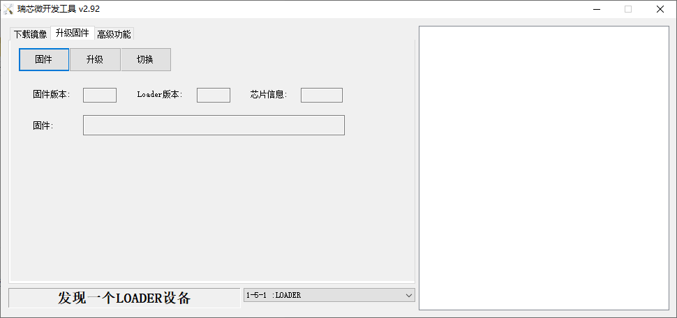 ../../_images/REC.png