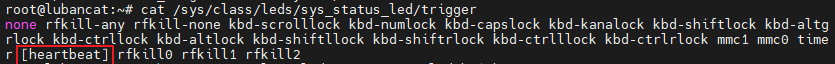 ../../_images/ledkey2.png