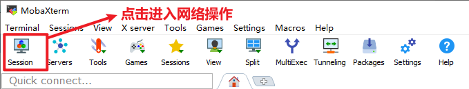 ../../_images/ssh-usb.png