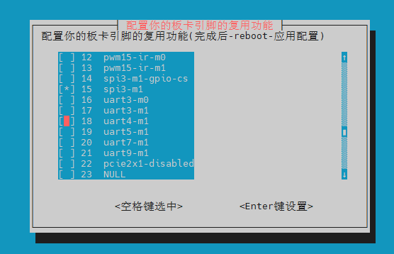 未找到图片