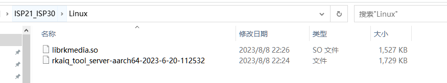 ../../_images/isp_2.jpg