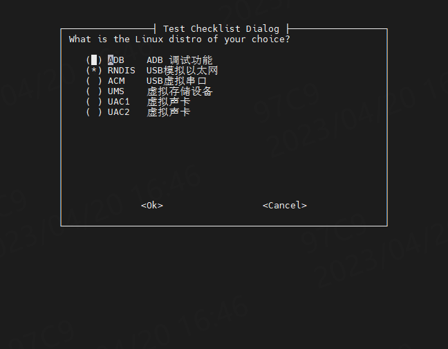 ../../_images/fireconfig-usb_ga.png