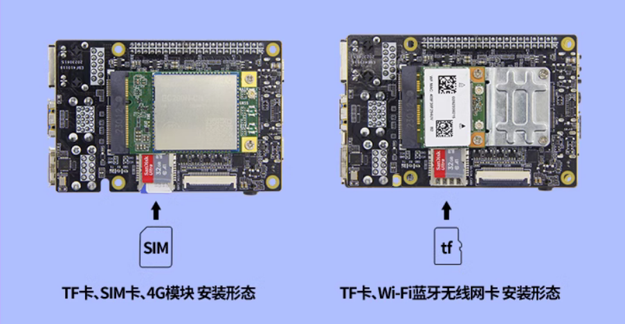 ../../_images/modules-install.png