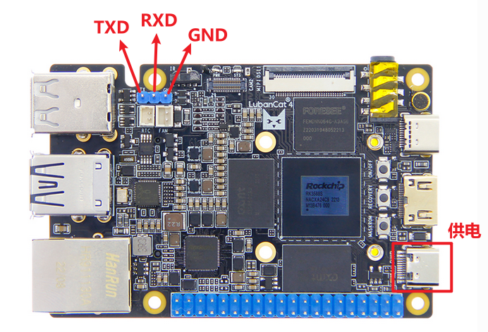 ../../_images/uart-type1.png