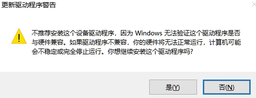 ../../_images/RNDIS_7.jpg