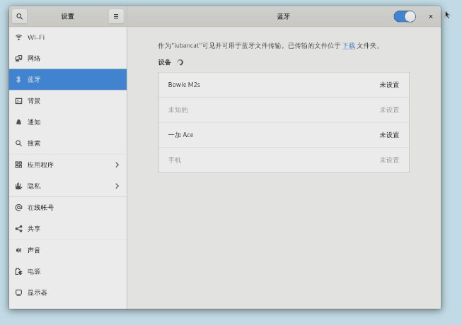 未找到图片08|