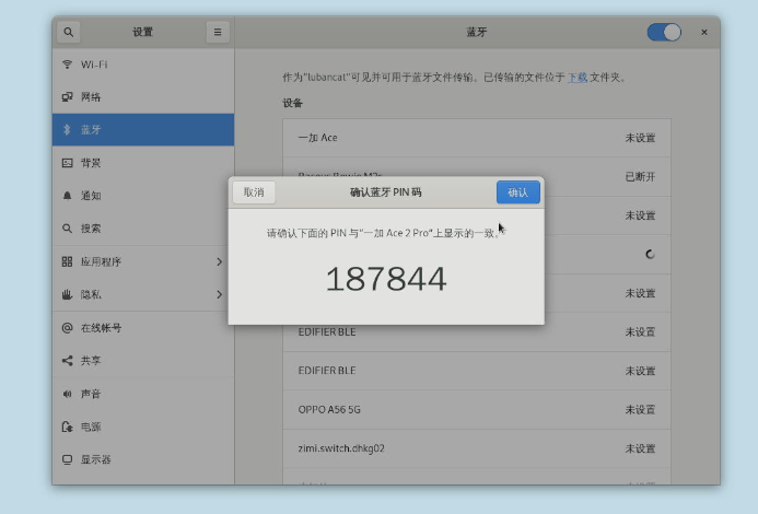 未找到图片08|