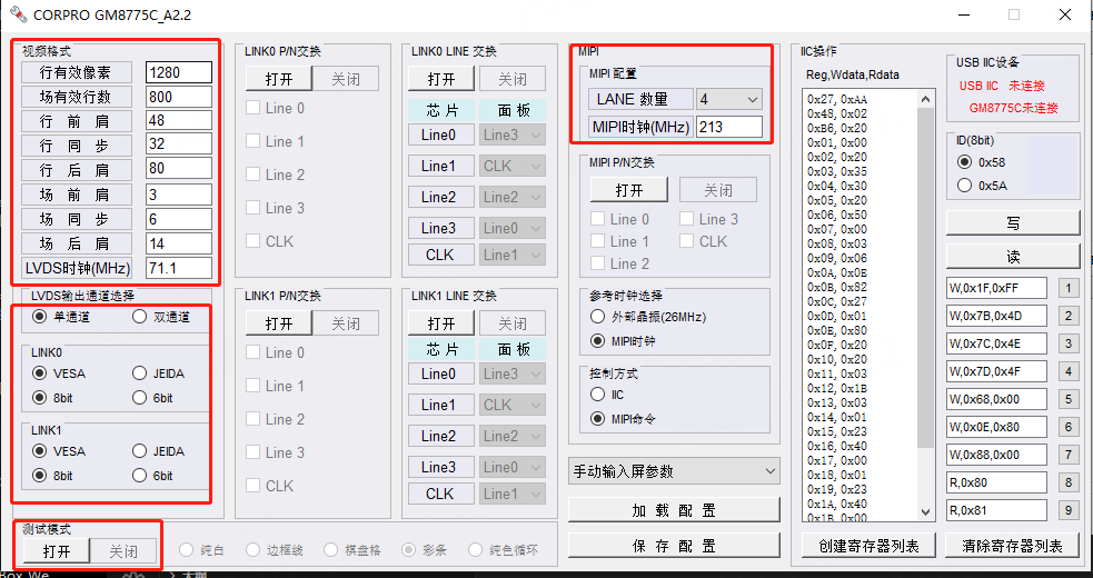 未找到图片